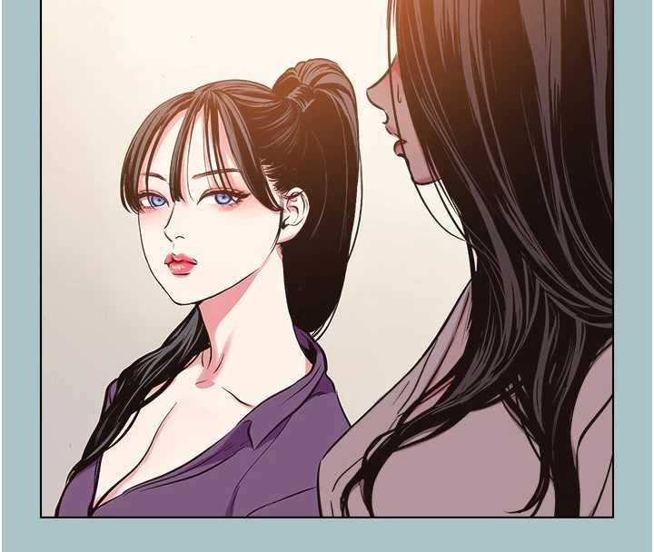 不要恋爱要打炮第13話-不惜獻身的女職員