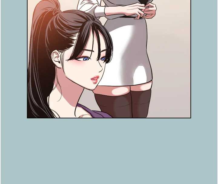 不要恋爱要打炮第13話-不惜獻身的女職員