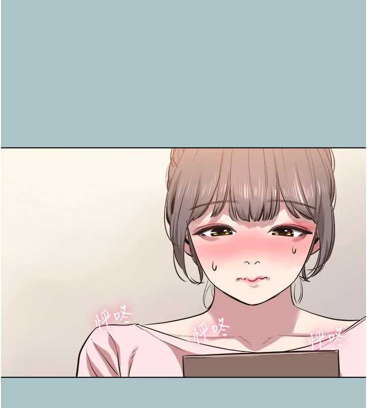 不要恋爱要打炮第13話-不惜獻身的女職員