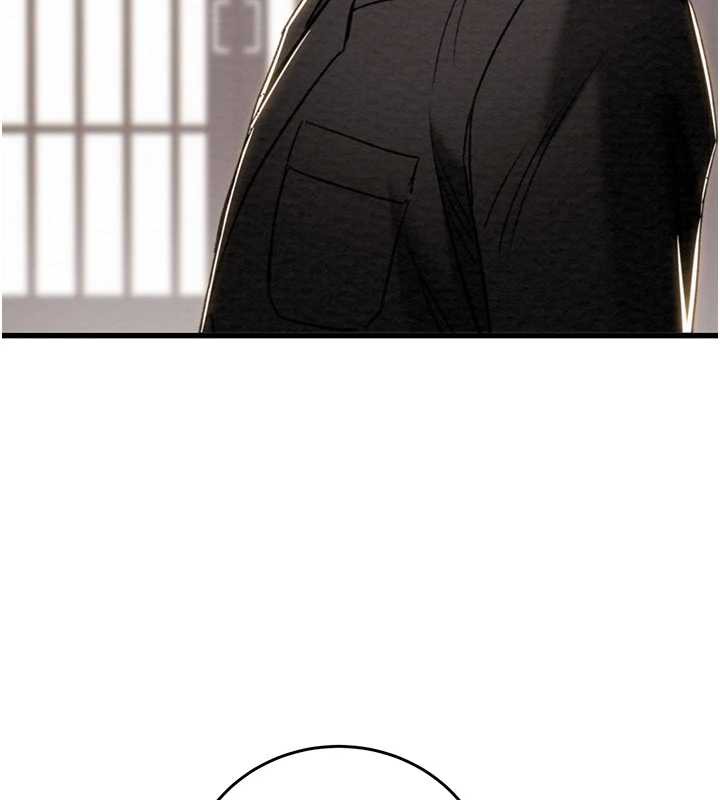 掠夺行动第75話-我是全世界最屌的