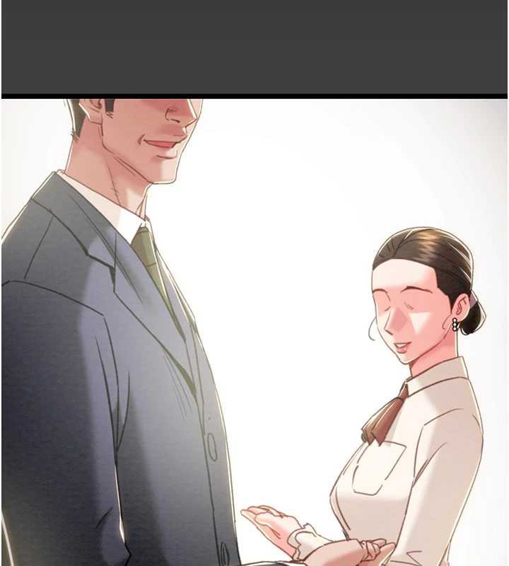 掠夺行动第75話-我是全世界最屌的