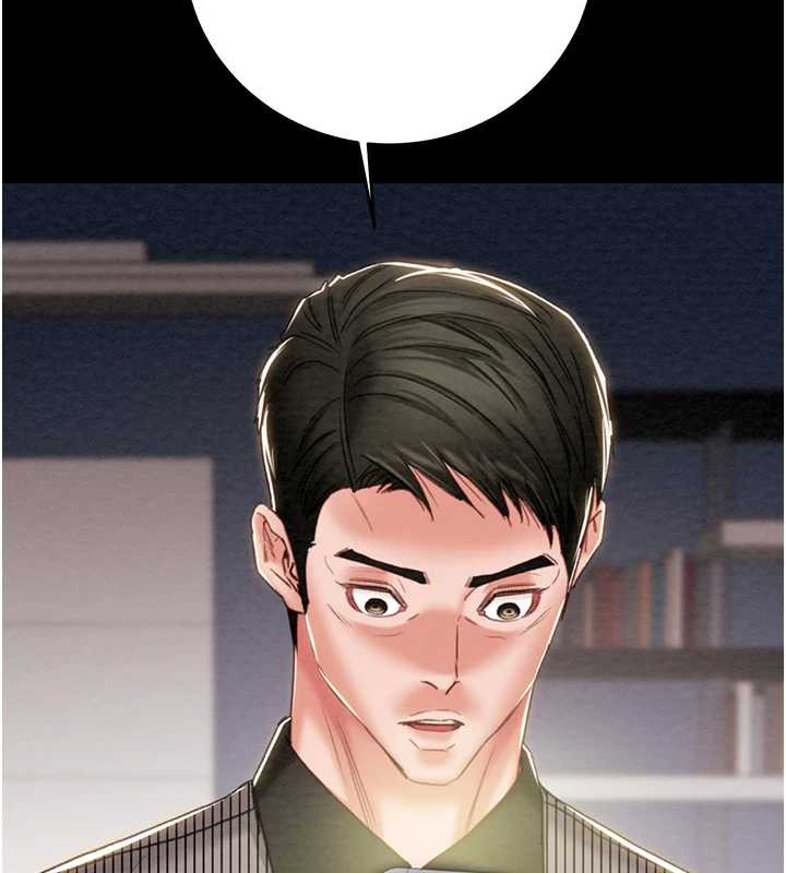 掠奪行動第75話-我是全世界最屌的