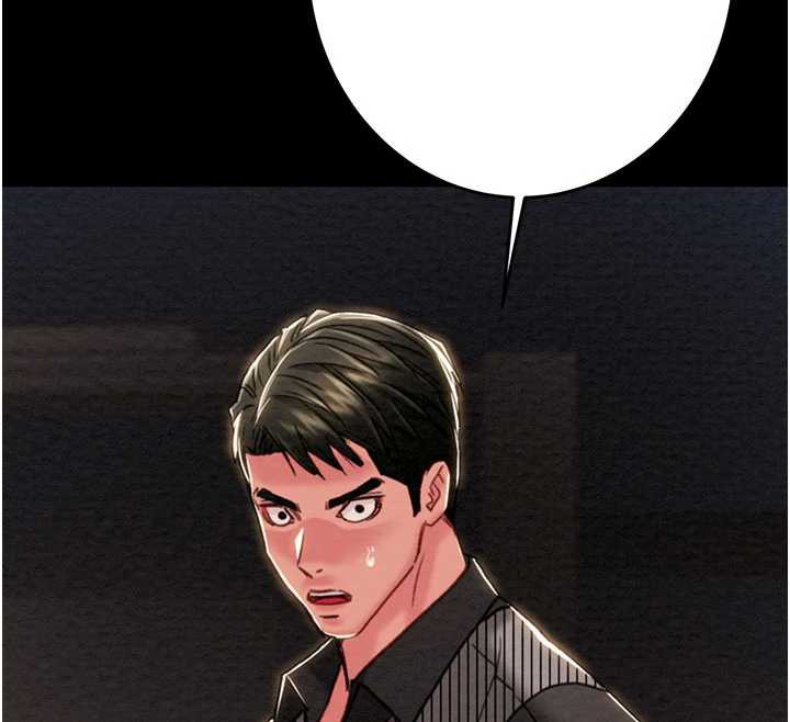 掠夺行动第75話-我是全世界最屌的