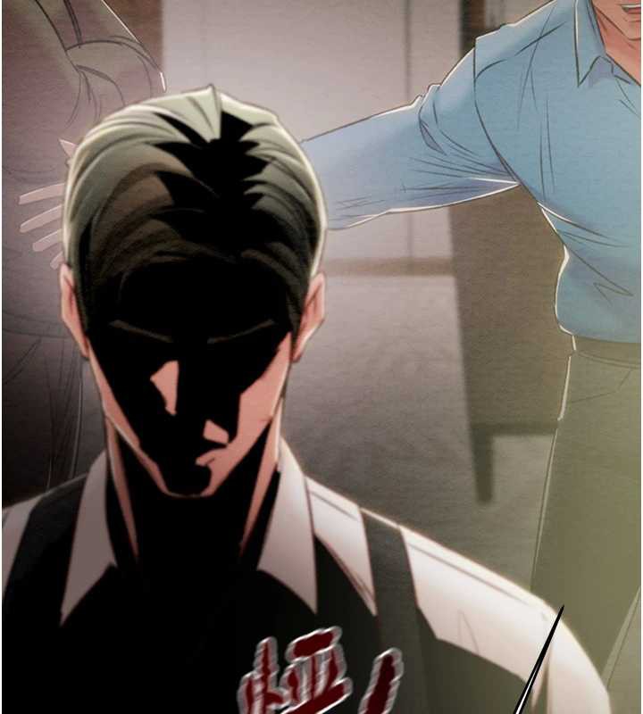 掠夺行动第75話-我是全世界最屌的