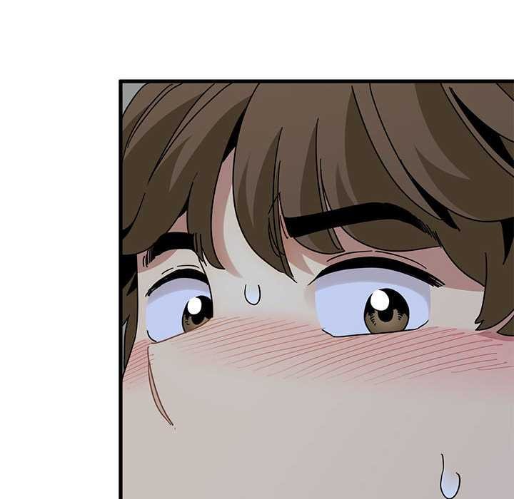 发小碰不得第88話