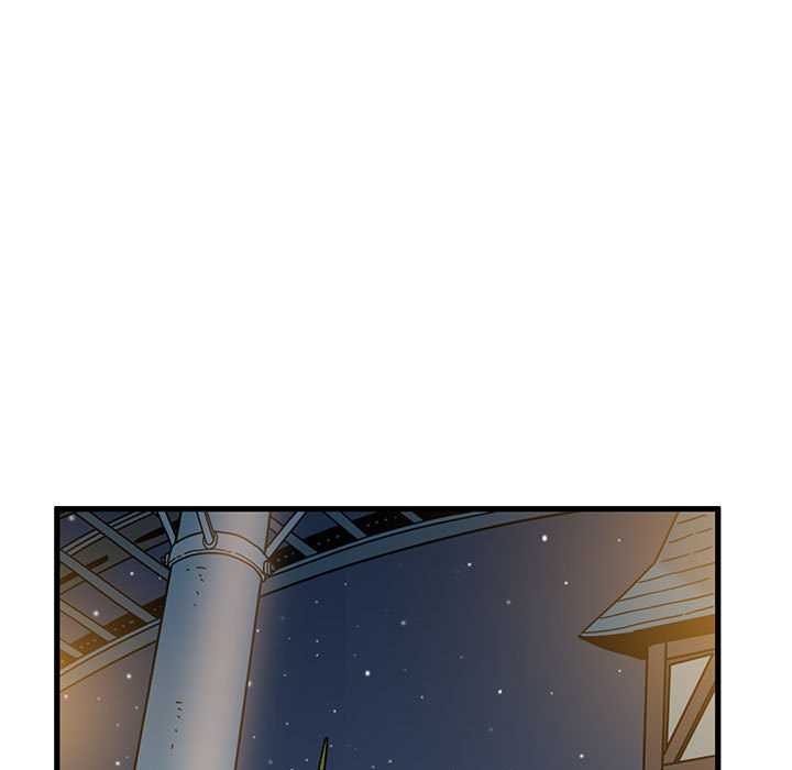 发小碰不得第88話