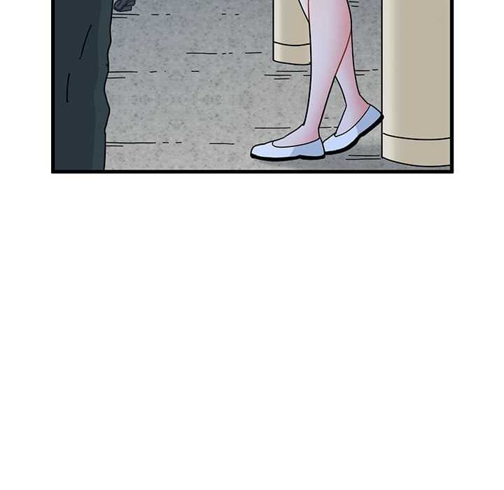 发小碰不得第88話