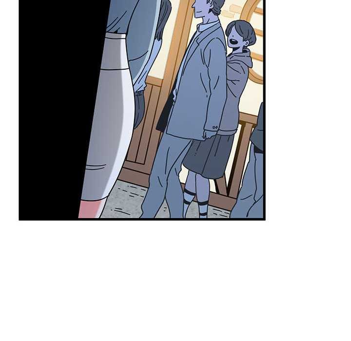 发小碰不得第88話