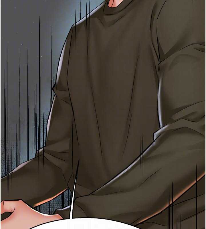 痒乐多阿姨第81話-無法結婚的理由