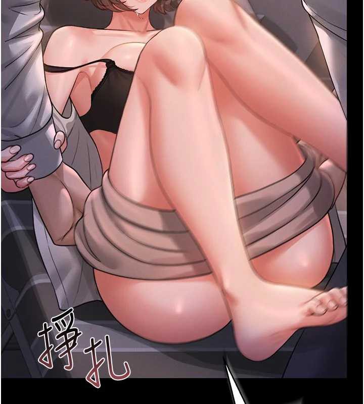 猎艷管理员第11話-給大家看看妳有多誘人