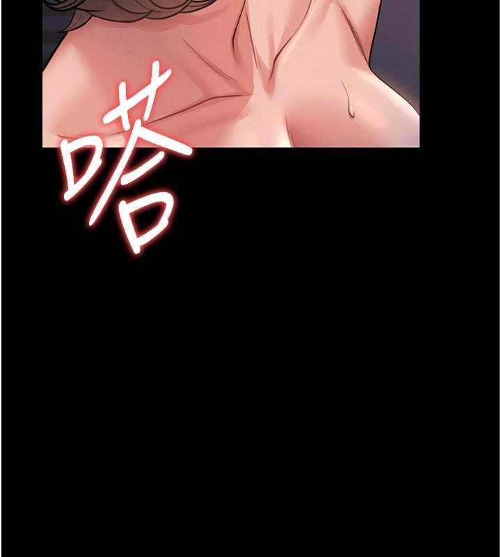 猎艷管理员第11話-給大家看看妳有多誘人