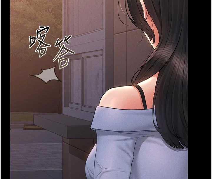 猎艷管理员第11話-給大家看看妳有多誘人