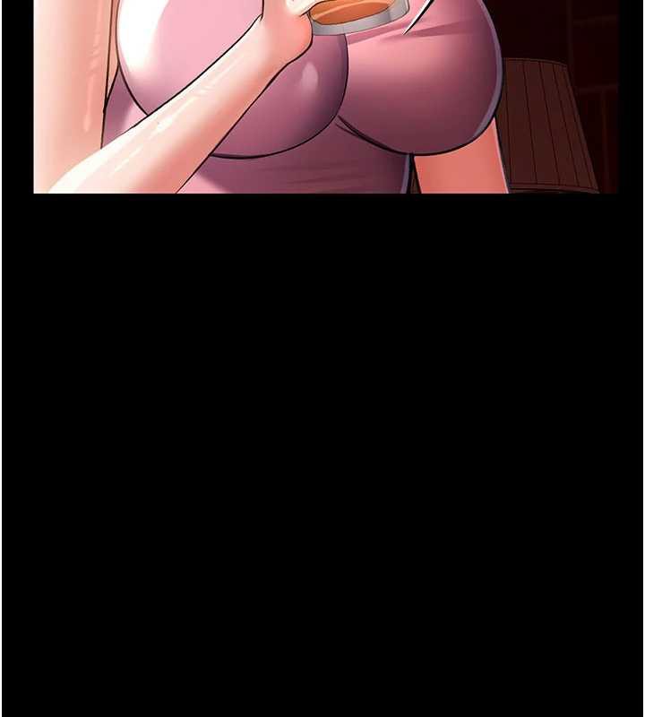 借妻条约第17話-你們玩這麼大嗎?