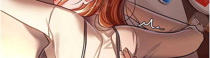 借妻条约第17話-你們玩這麼大嗎?