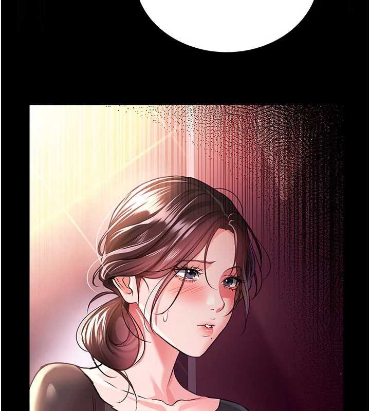 借妻条约第17話-你們玩這麼大嗎?