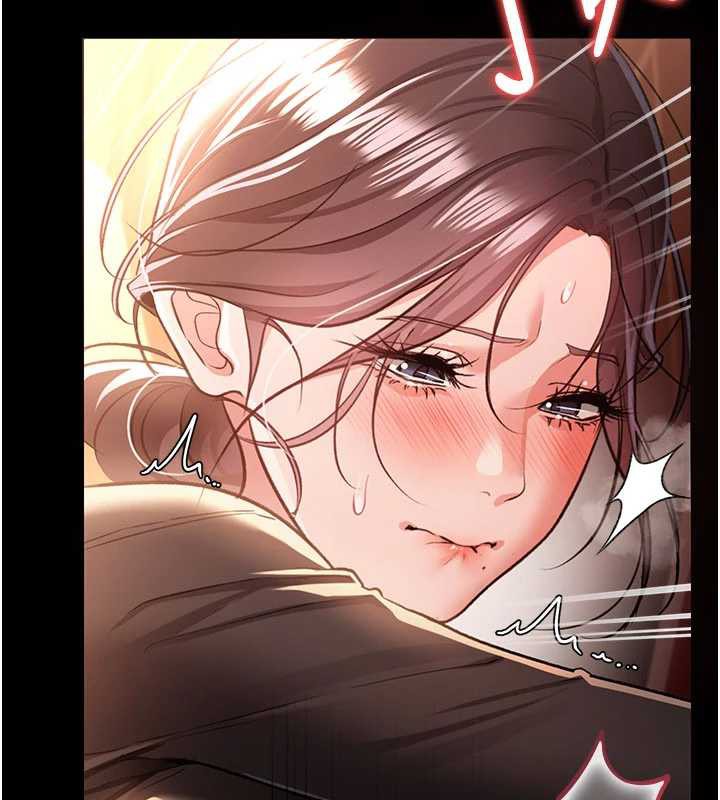 借妻条约第17話-你們玩這麼大嗎?