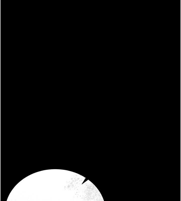 借妻条约第17話-你們玩這麼大嗎?