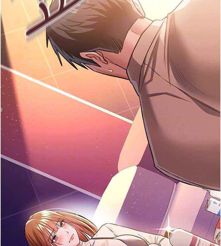 借妻条约第17話-你們玩這麼大嗎?