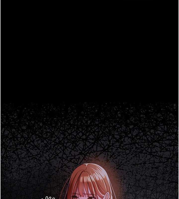 借妻条约第17話-你們玩這麼大嗎?