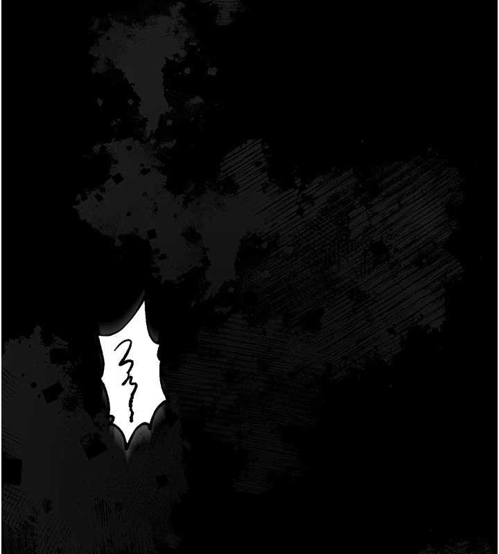 借妻条约第17話-你們玩這麼大嗎?