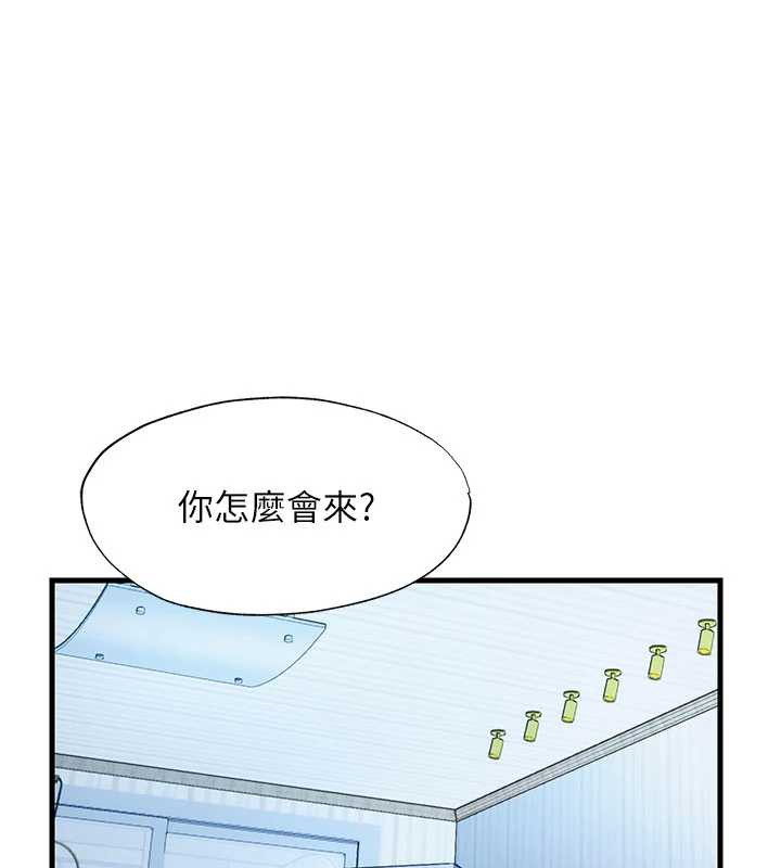 民宿精营中第30話-姐姐的口交初體驗