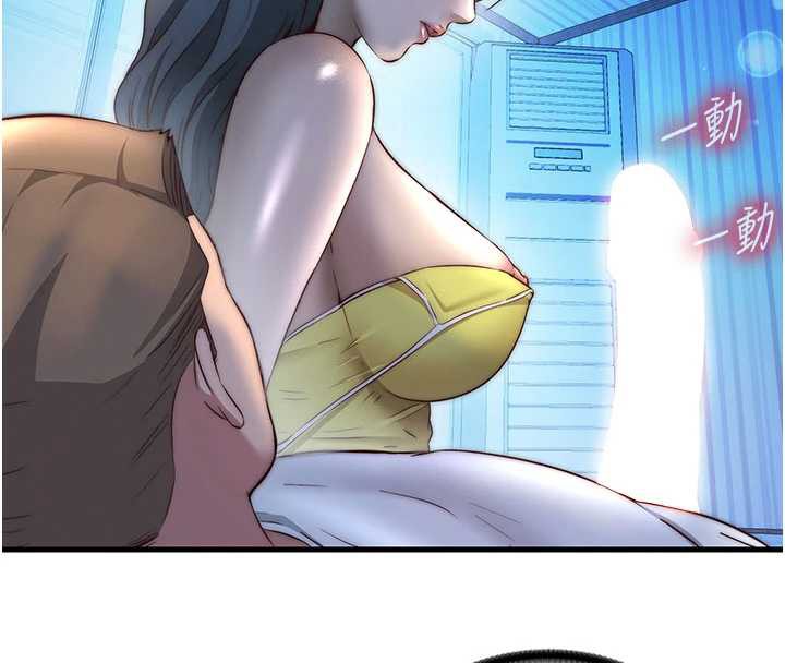 民宿精营中第30話-姐姐的口交初體驗