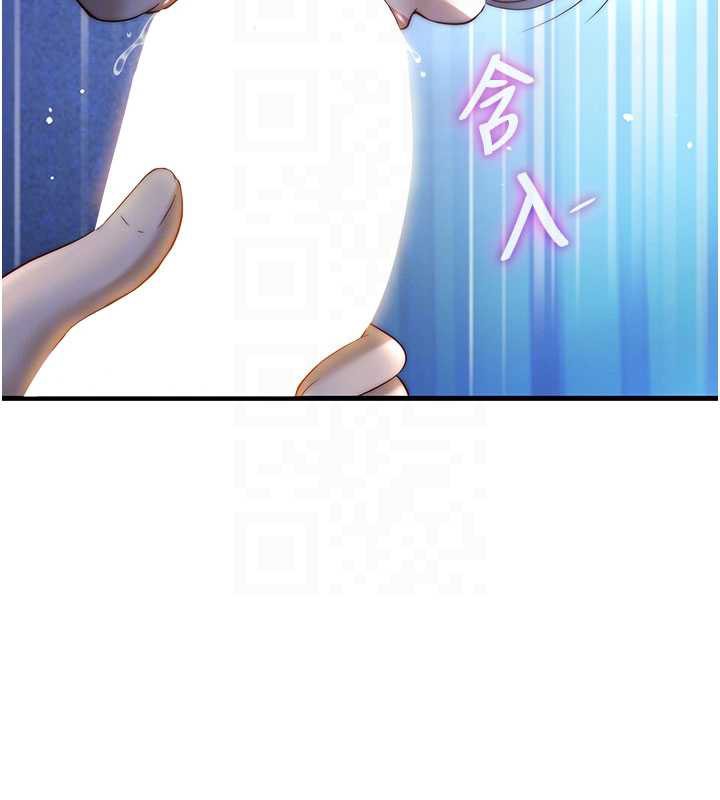 民宿精营中第30話-姐姐的口交初體驗