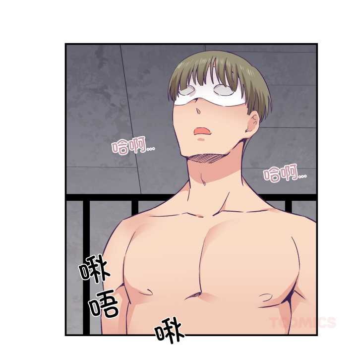 柔软的爱人第28話