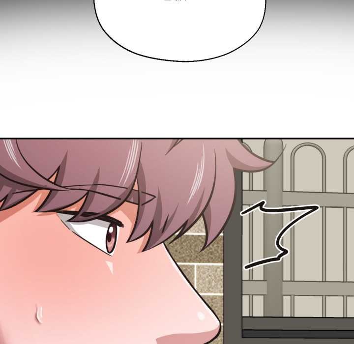 我的傻瓜男友第31話