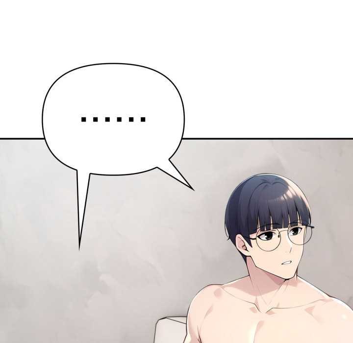 夫妇游戏第47話