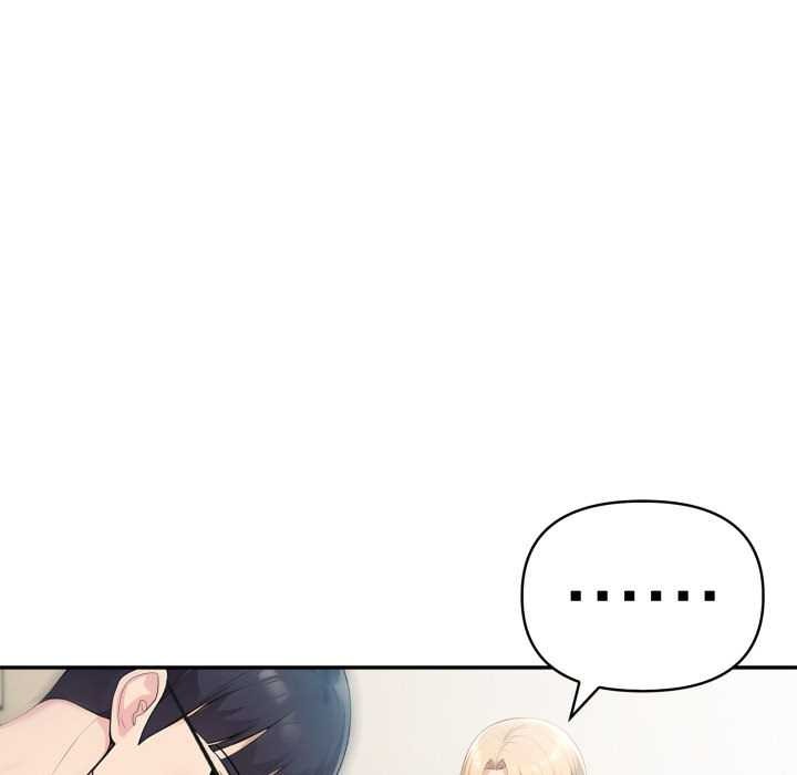 夫妇游戏第47話