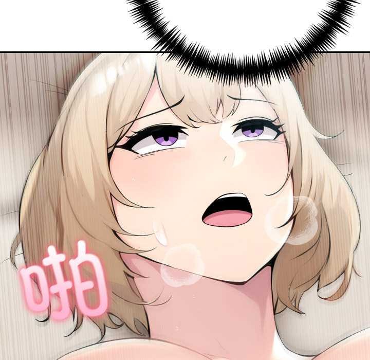 夫妇游戏第47話