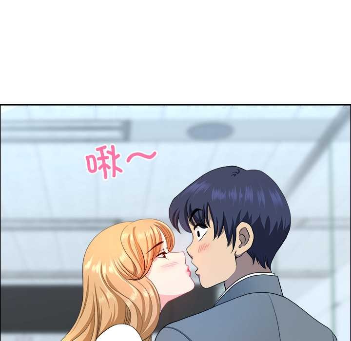 最强男人第43話