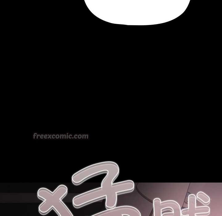 幸福来得太突然第43話