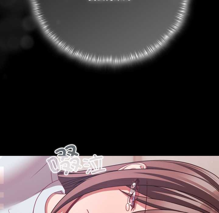 幸福来得太突然第43話