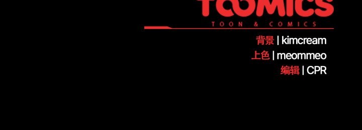 幸福来得太突然第43話