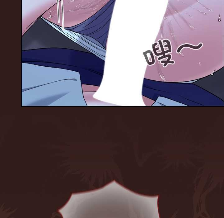 校花的双面生活第9話