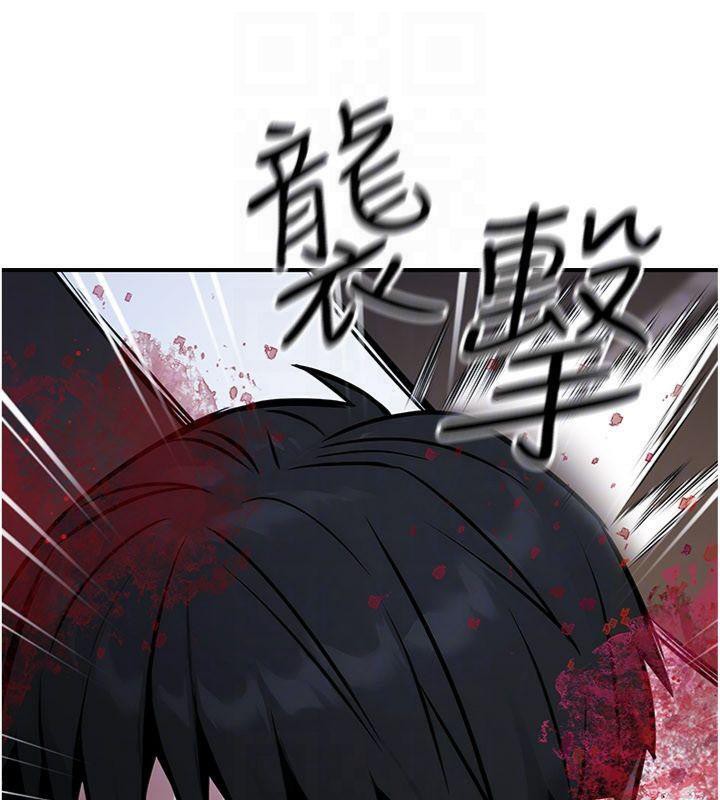 公务员的桃色副业第37話-策畫輪姦的主謀是!?