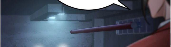 公务员的桃色副业第37話-策畫輪姦的主謀是!?