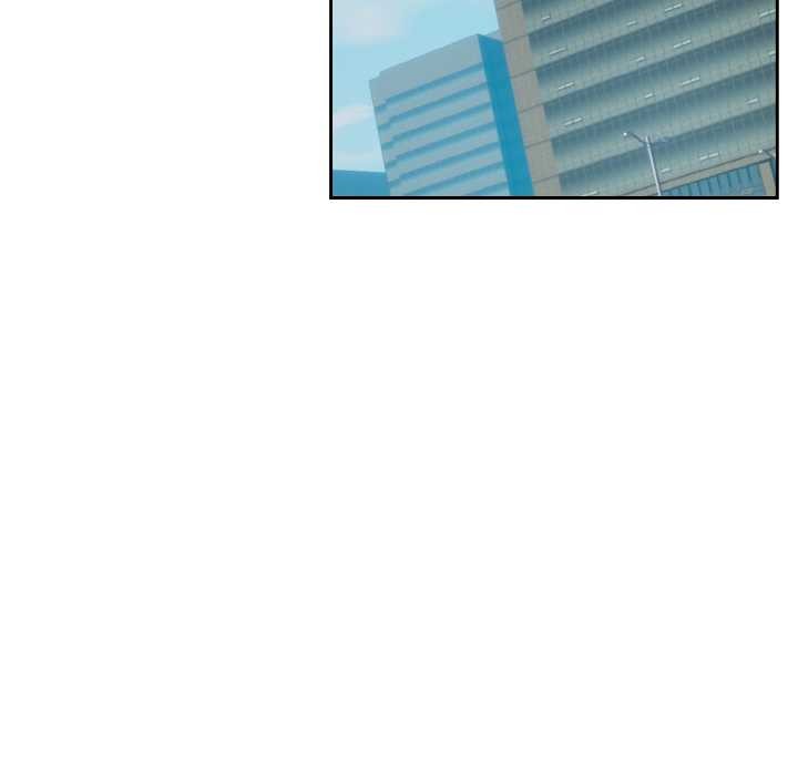 下班后的例行恋爱第76話