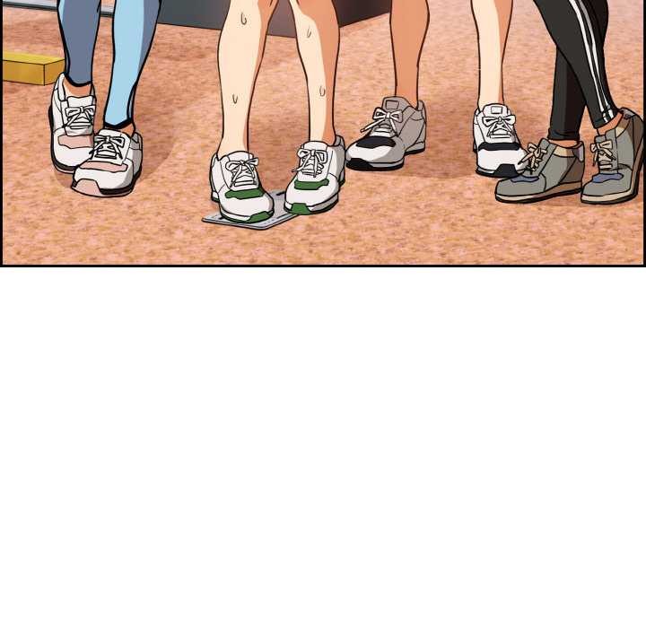 下班后的例行恋爱第76話