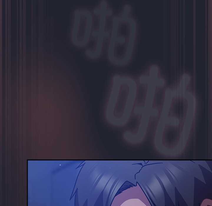 摸鱼生存指南第19話