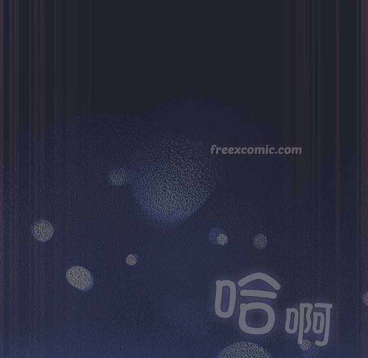 摸鱼生存指南第19話