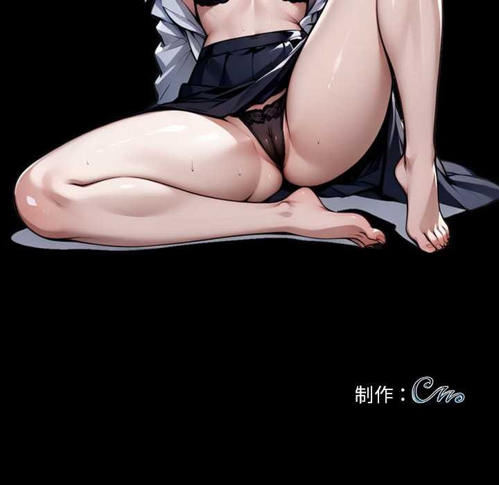 黑道X上班族第29話