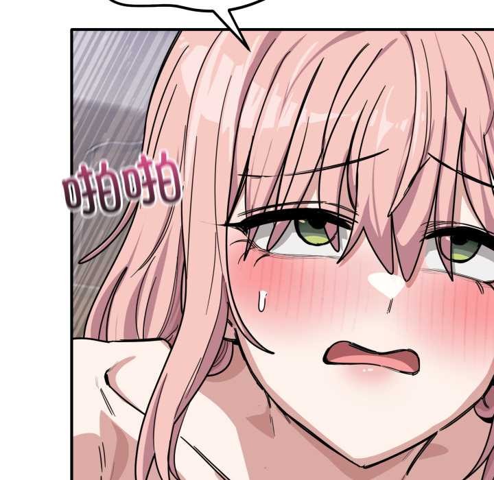 当狗不丢人第27話