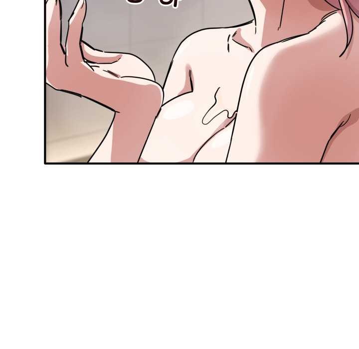 当狗不丢人第27話