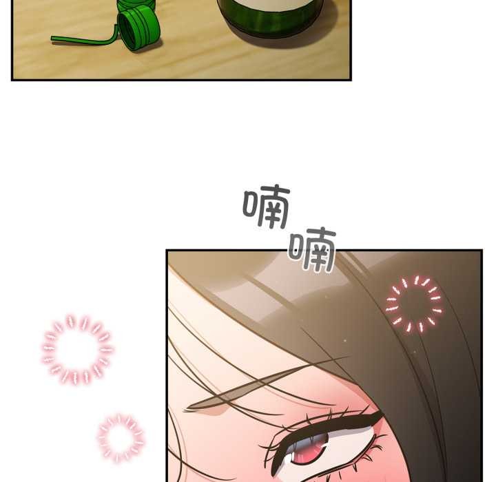 傻瓜病毒第41話