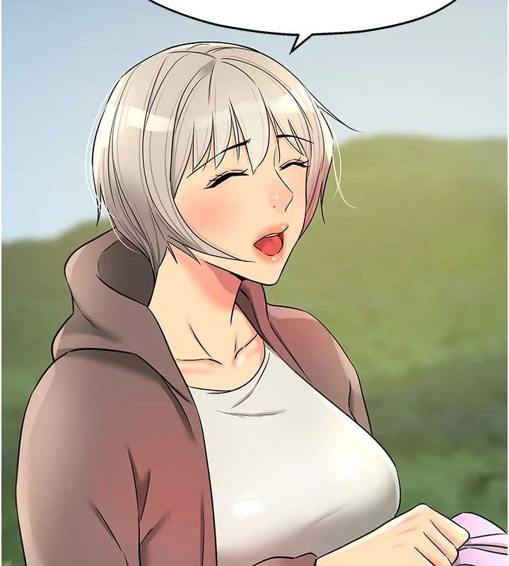 洞洞杂货店第146話-卸下洞洞儀式的幸福人生