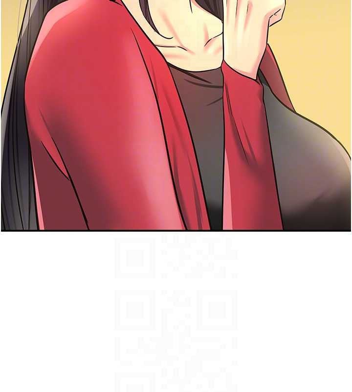 洞洞杂货店第146話-卸下洞洞儀式的幸福人生