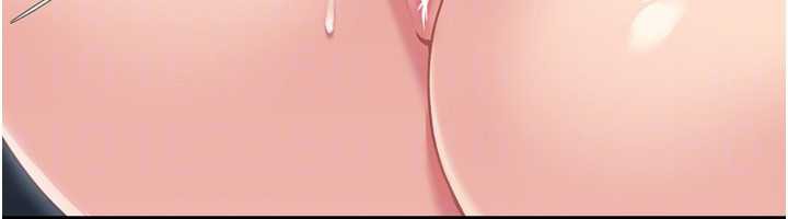 Setup!排球少女第67話-好想知道你和誰做愛